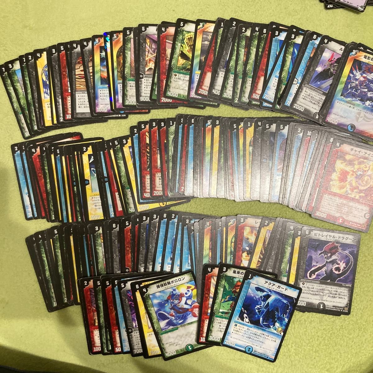 デュエマ 旧枠まとめ売り 約120枚 デュエルマスターズ｜Yahoo!フリマ