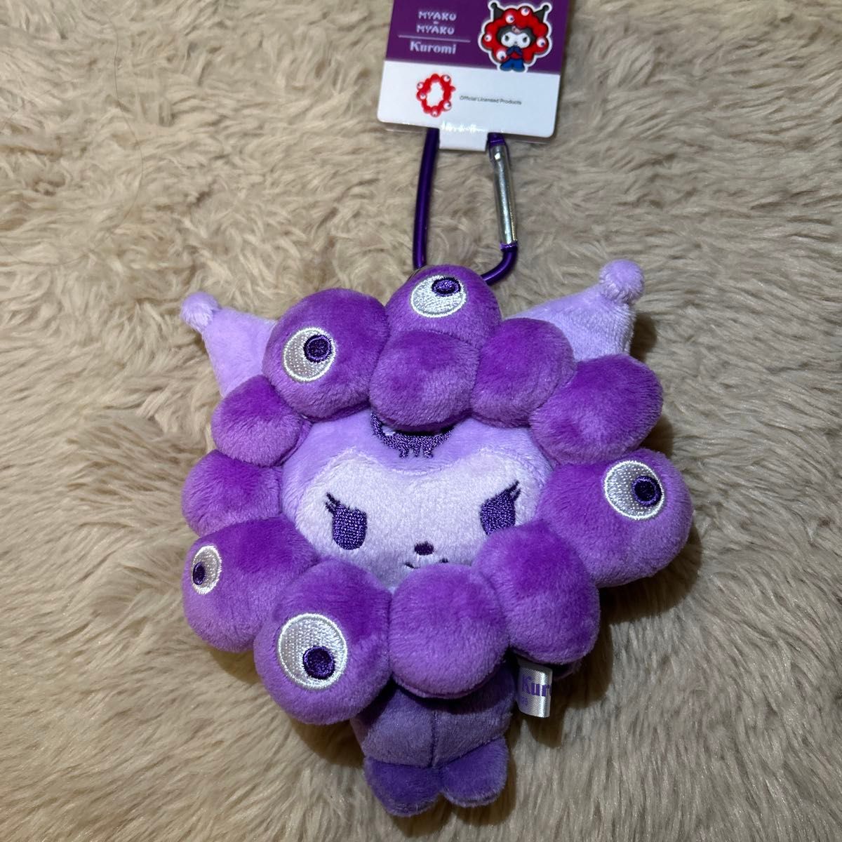 万博会場限定カラー クロミちゃん ミャクミャク なりきりぬいぐるみL