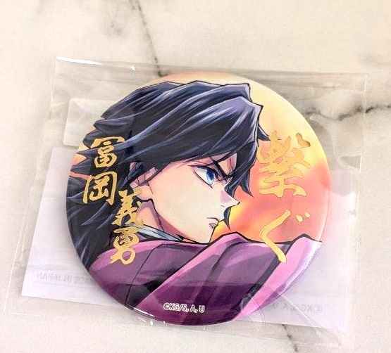 鬼滅の刃 コミケ C106 繋ぐ リアルwebshopくじ webくじ 善逸と爺ちゃん