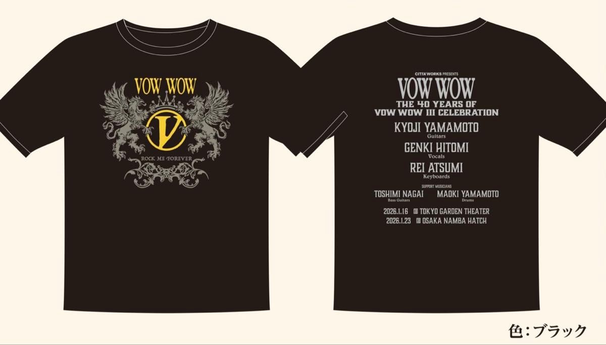 新品未開封】VOW WOW 2026年 ライブ Tシャツ XLサイズ｜Yahoo!フリマ