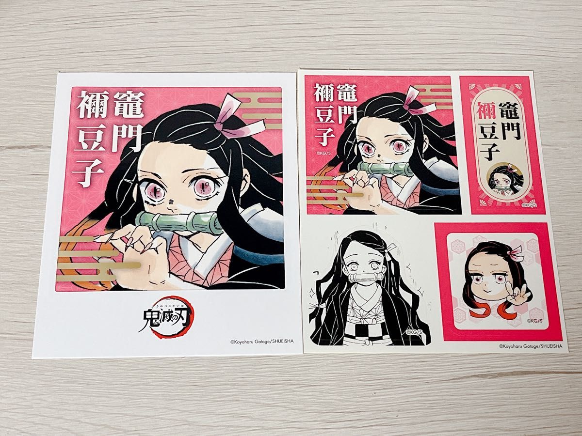 鬼滅の刃 スクエアステッカーコレクション 竈門 禰豆子 JF 2026 2枚