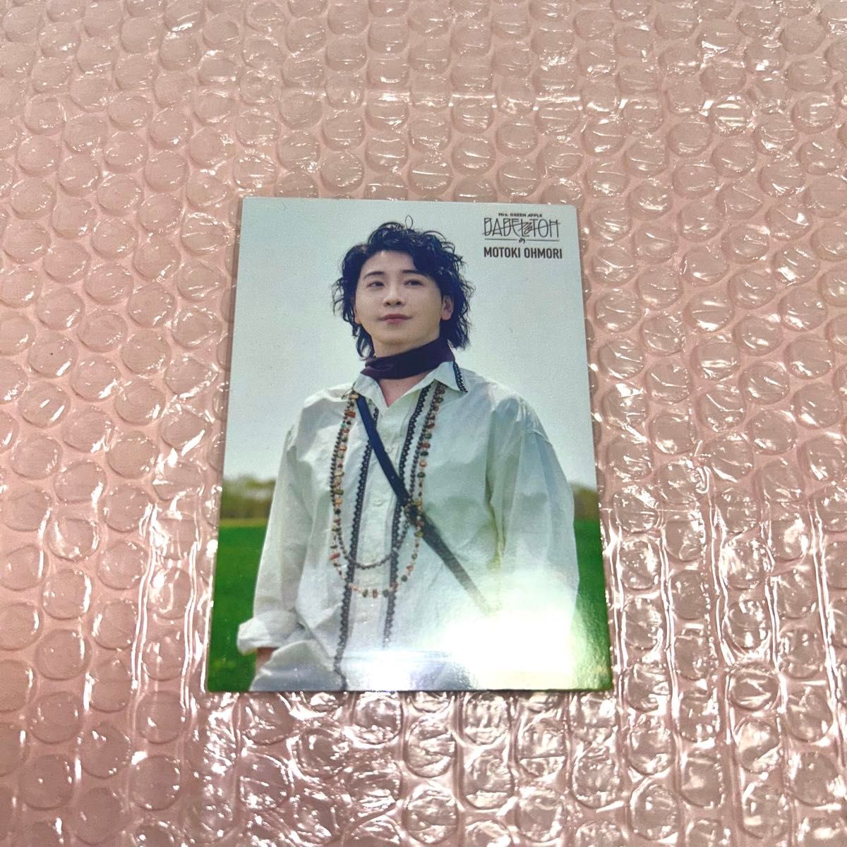 非売品】Mrs GREEN APPLE ミセス POP-UP限定 