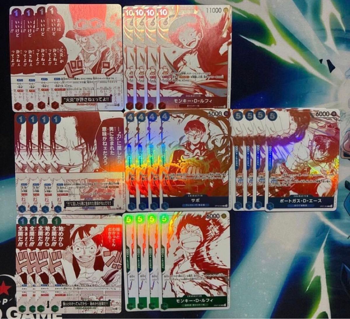 全7種セット コンプリート ワンピースカード トレジャー キャンペーン