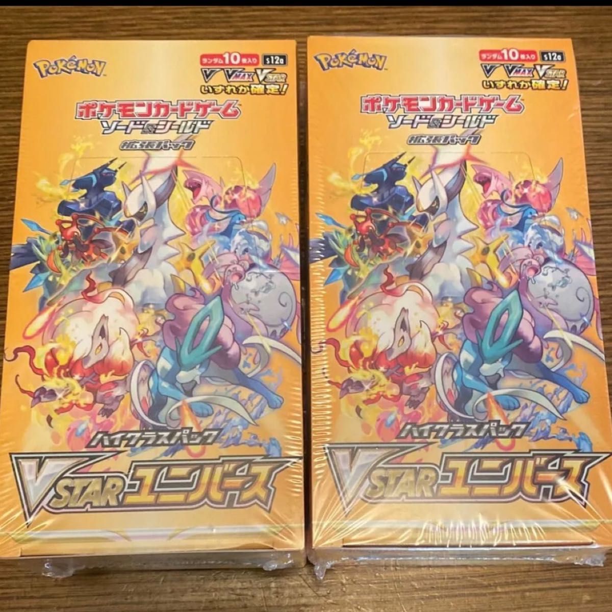 ポケモンカード VSTARユニバース シュリンク付き 未開封 2BOX｜Yahoo