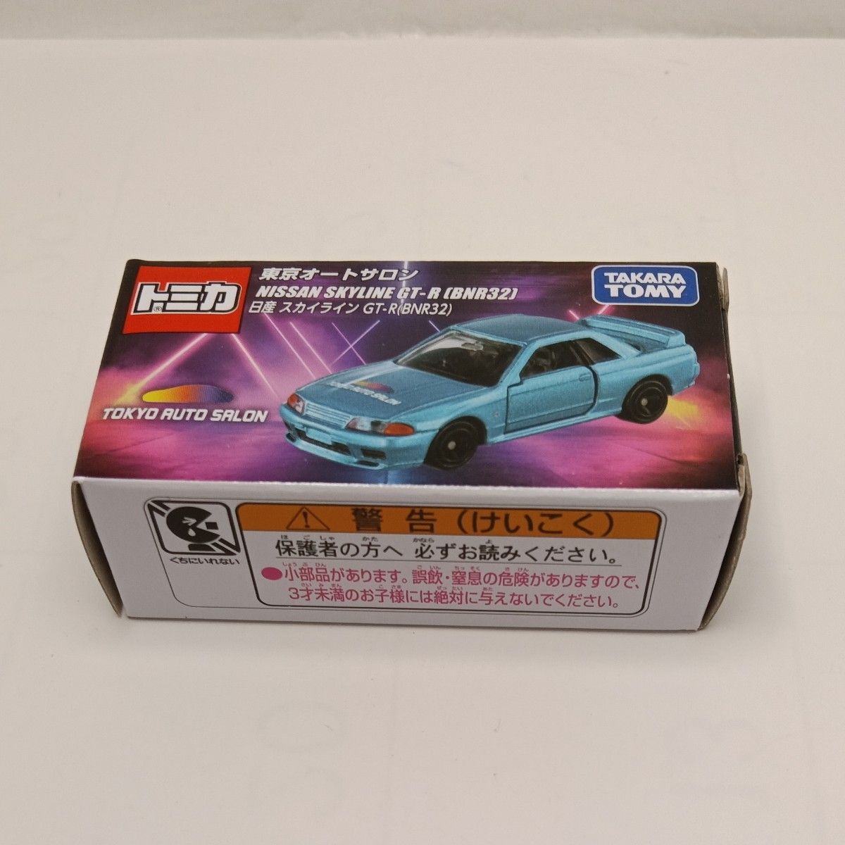 東京オートサロン限定 トミカ トヨタ GR スープラ&日産 スカイライン