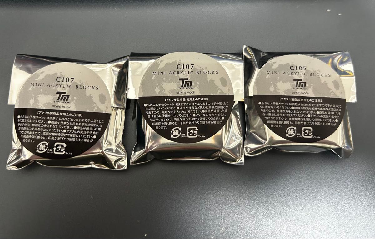 C107 TYPE-MOON ミニアクリルブロック（全7種）コンプリートセット