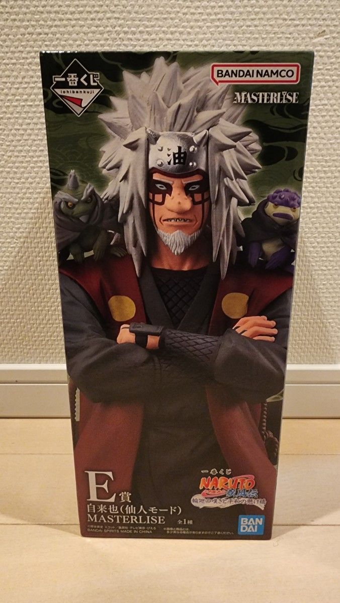 NARUTO 一番くじ E賞 自来也 仙人モード｜Yahoo!フリマ（旧PayPayフリマ）