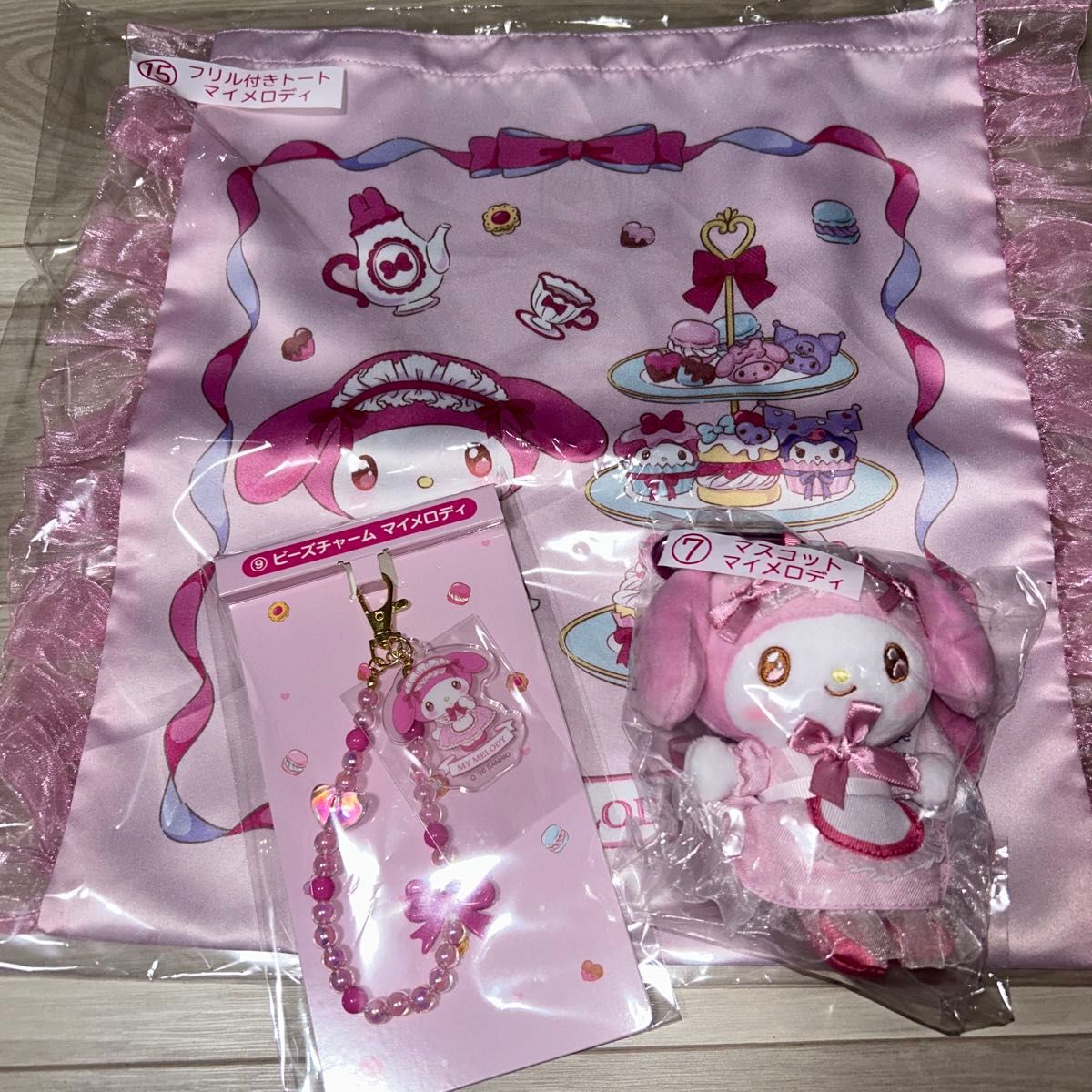 サンリオ当たりくじ マイメロディ フリル付きトートバッグ｜Yahoo