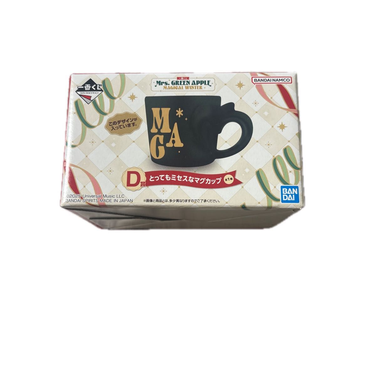 新品 Mrs GREEN APPLE 一番くじ D賞 とってもミセスなマグカップ