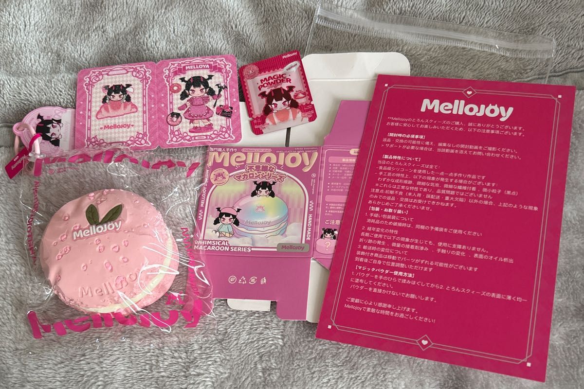 未開封発送】mellojoyスクイーズ クリームワッフル 2点セット｜Yahoo
