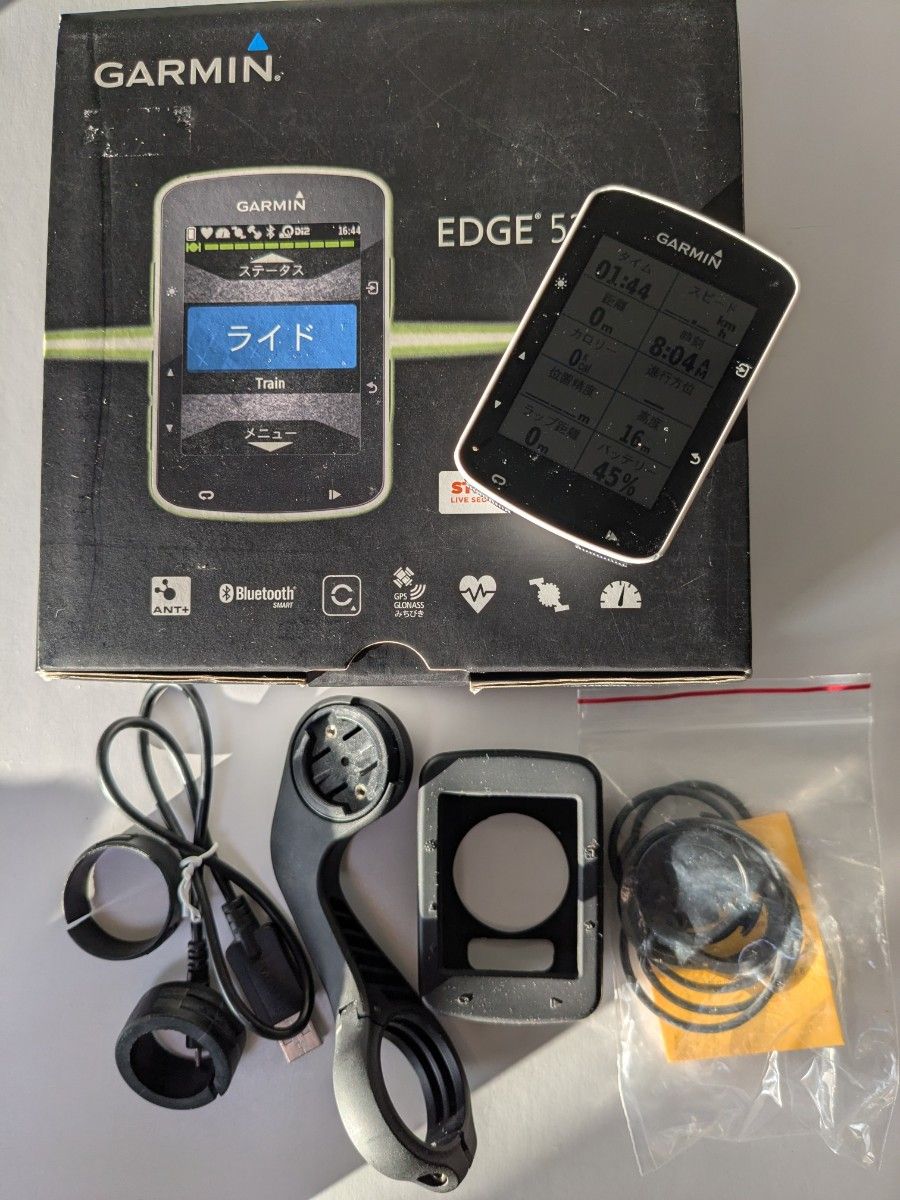 BSC200 サイコン/ マウント/ センサー(2個)/保護フィルム/カバー