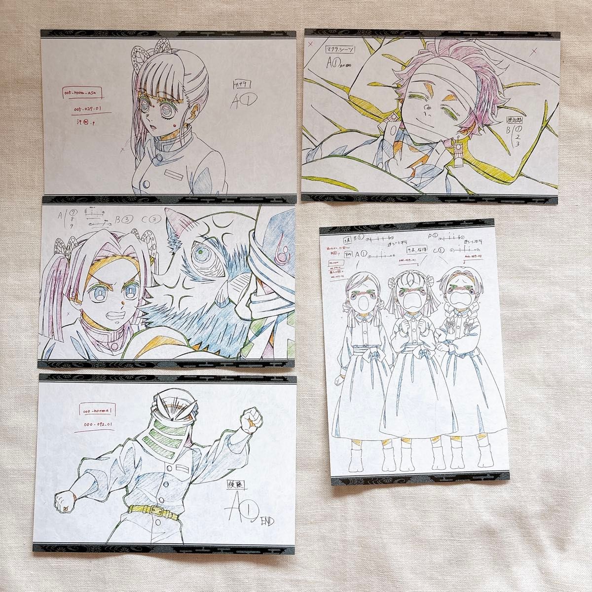 禰豆子 ポストカード ufotable dining おすそ分け 刀鍛冶の里編 鬼滅の