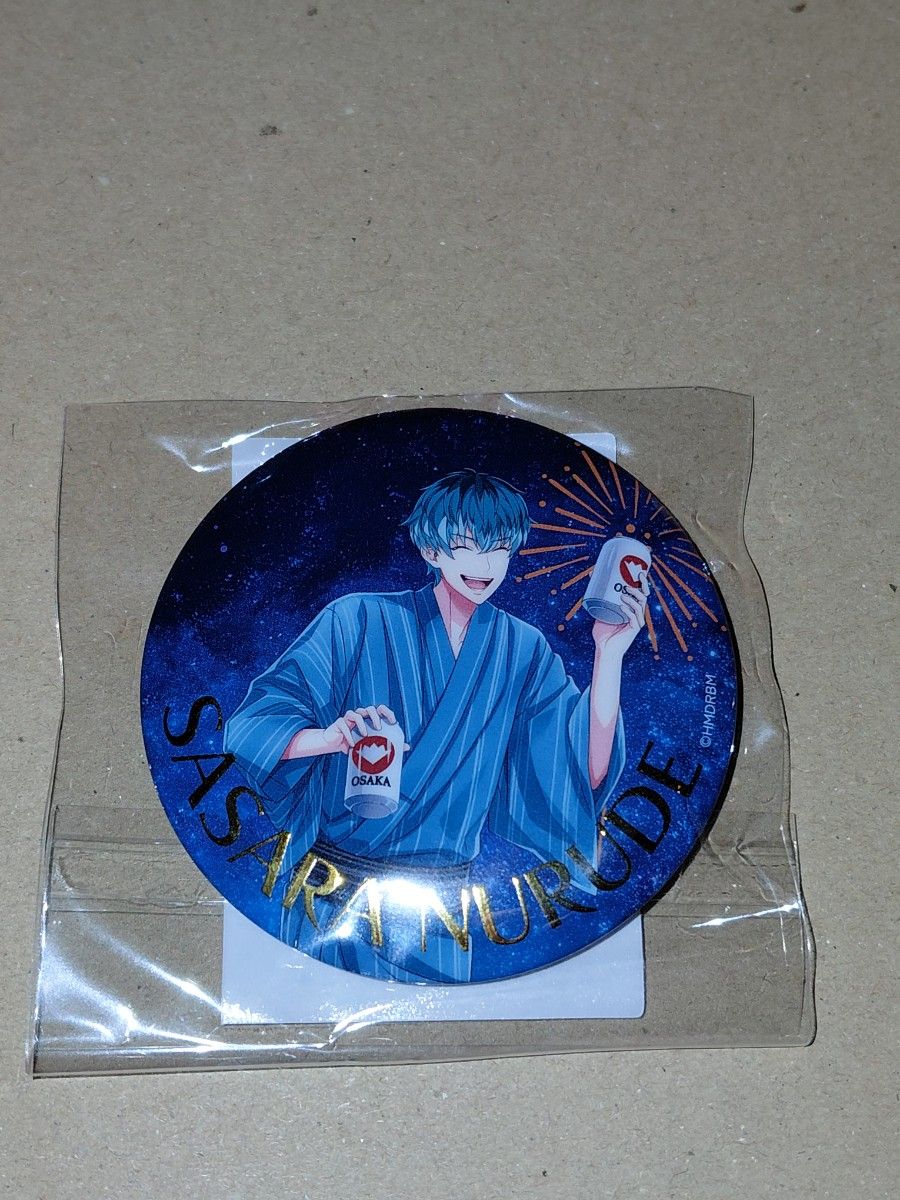 白膠木簓 EW03 缶バッジ｜Yahoo!フリマ（旧PayPayフリマ）