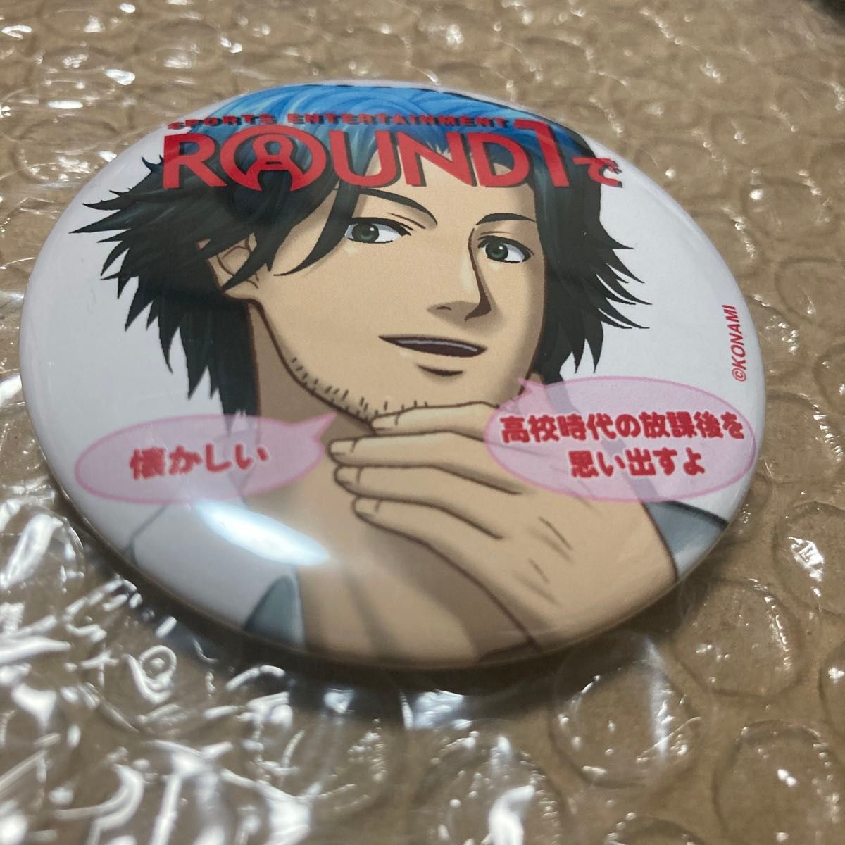 ときメモ GS ラウンドワン ラウワン ハート型 缶バッジ 佐伯瑛 4点