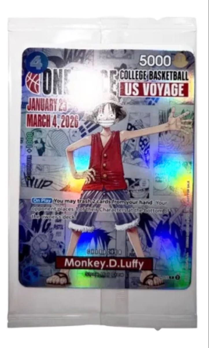 ワンピースカード モンキー D ルフィ プロモ バスケットボール