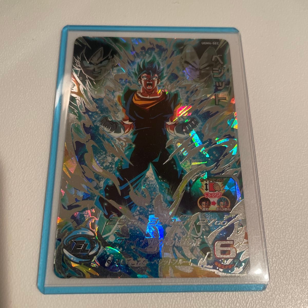 スーパードラゴンボールヒーローズ mm6 ugm4-sec LC｜Yahoo!フリマ（旧