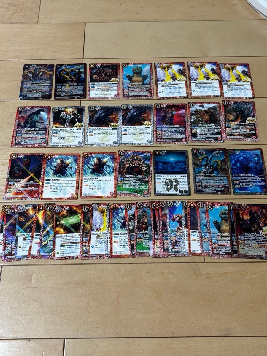 ゴジラカードゲーム ゴジラxメカゴジラ SR｜Yahoo!フリマ（旧PayPay