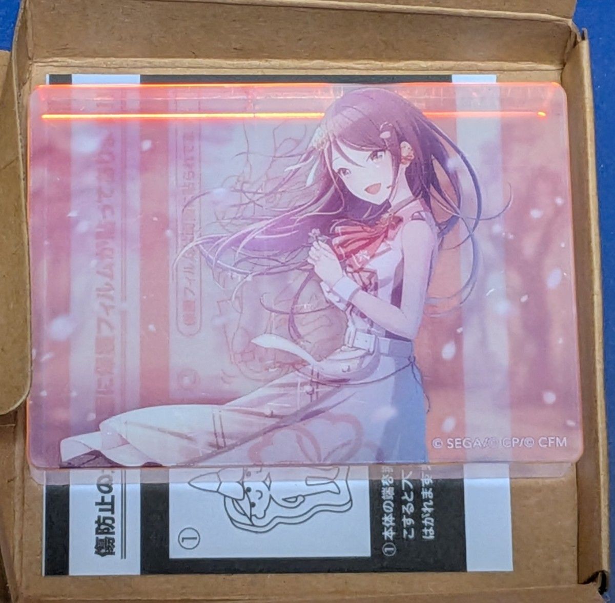 プロセカ ノーブルアートコレクション/vol 14 望月穂波｜Yahoo!フリマ