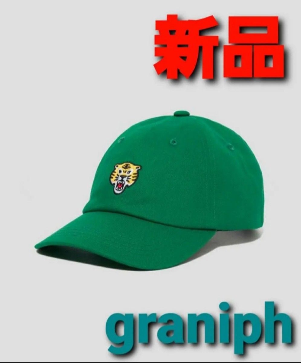 新品ドラゴンクエスト キャップ ファミコンカセット レトロゲーム