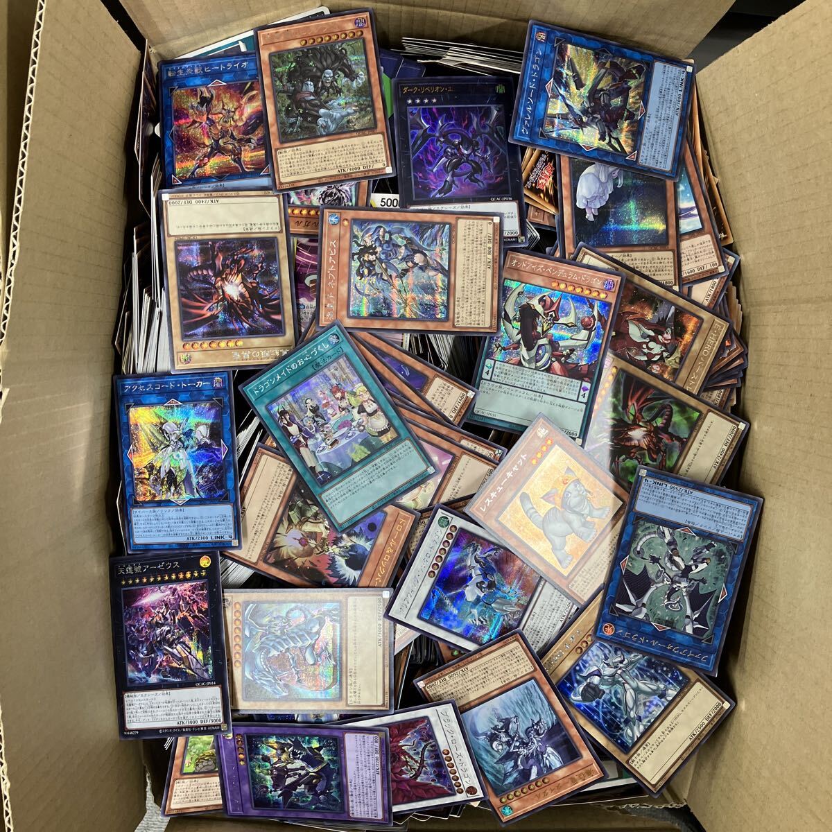 Yahoo!オークション -「遊戯王 カード 大量」の落札相場・落札価格