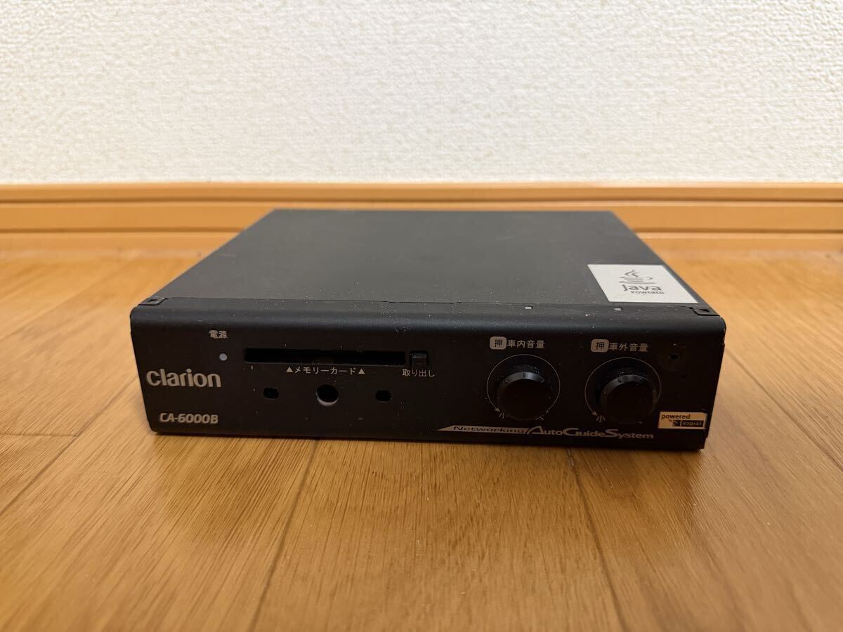 Yahoo!オークション -「クラリオン 音声合成」(バス) の落札相場・落札価格