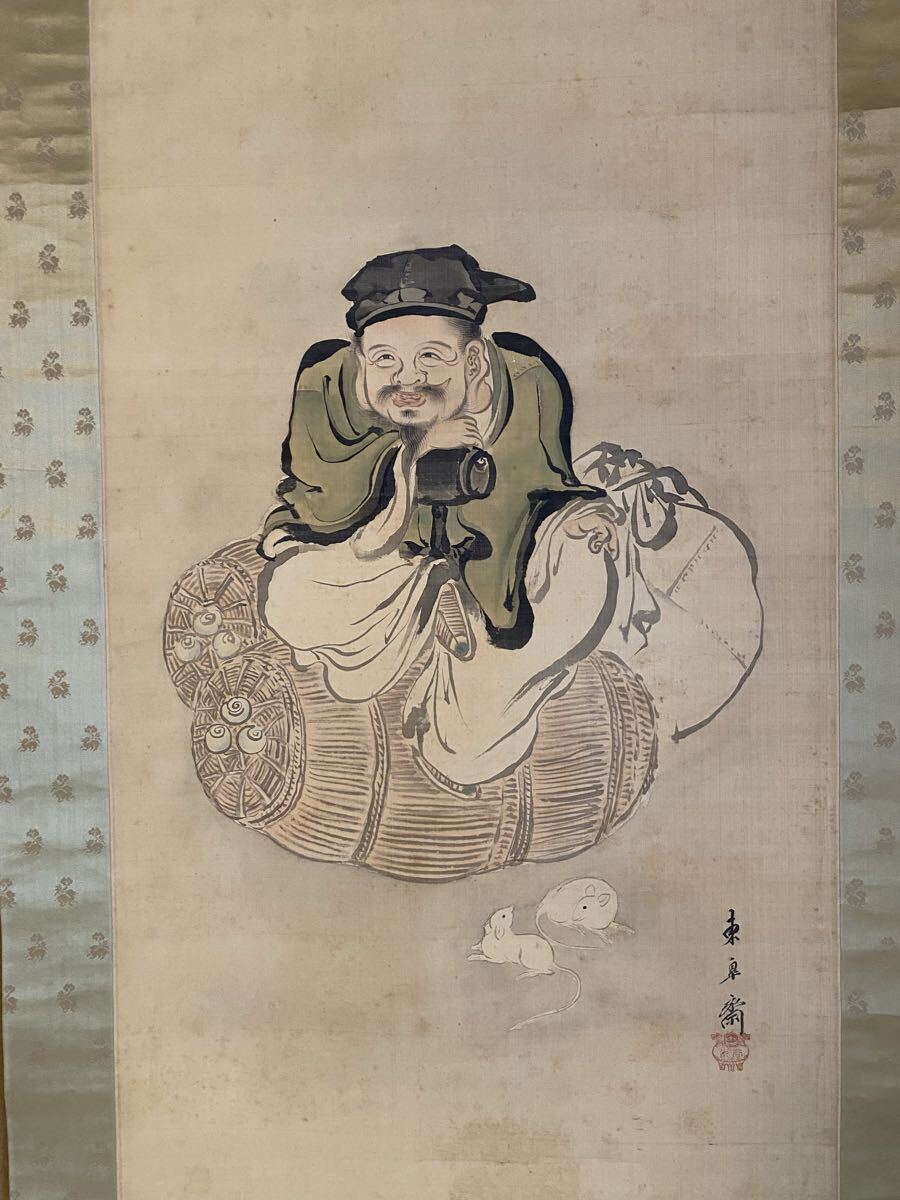 2026年最新】Yahoo!オークション -掛け軸 七福神の中古品・新品・未