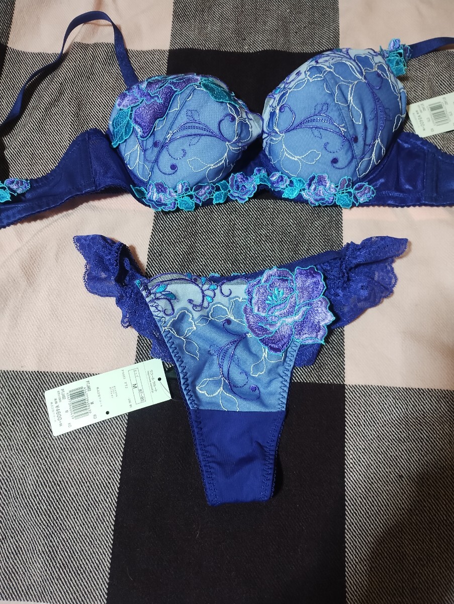 2026年最新】Yahoo!オークション -サルート (セット)の中古品・新品