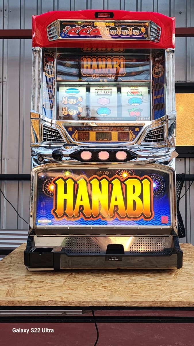 2026年最新】Yahoo!オークション -ハナビ(パチンコ、パチスロ)の中古品