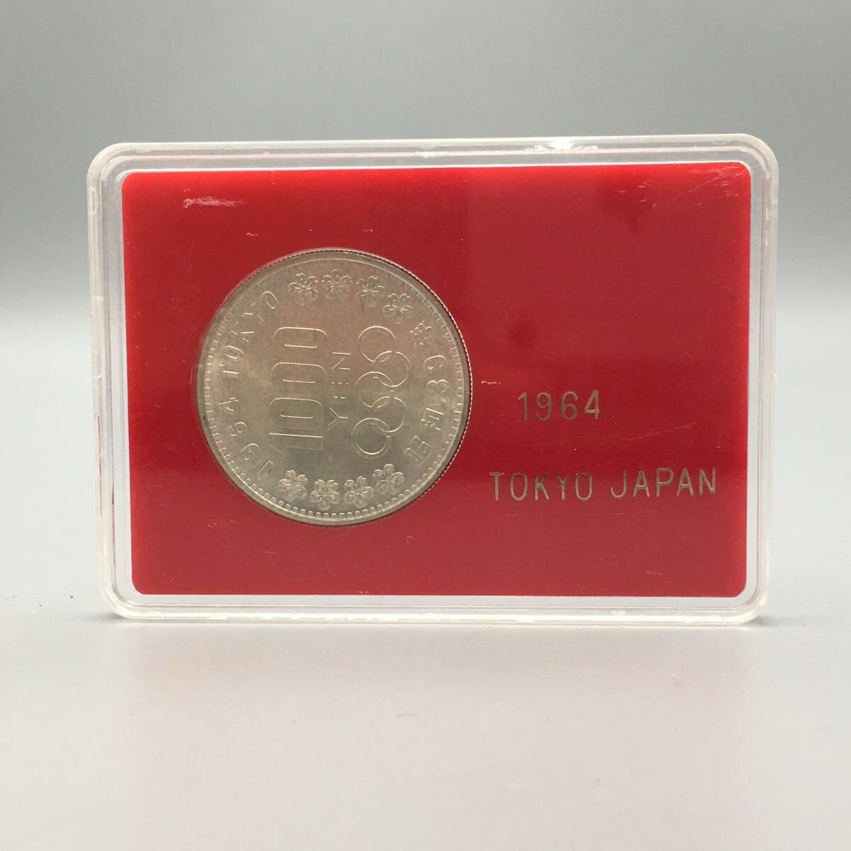 Yahoo!オークション -「東京オリンピック 1000円 ケース」(記念硬貨