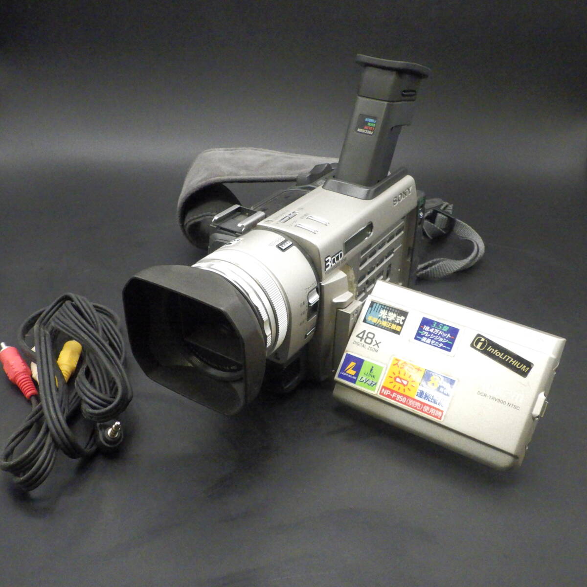 Yahoo!オークション -「dcr-trv900」の落札相場・落札価格