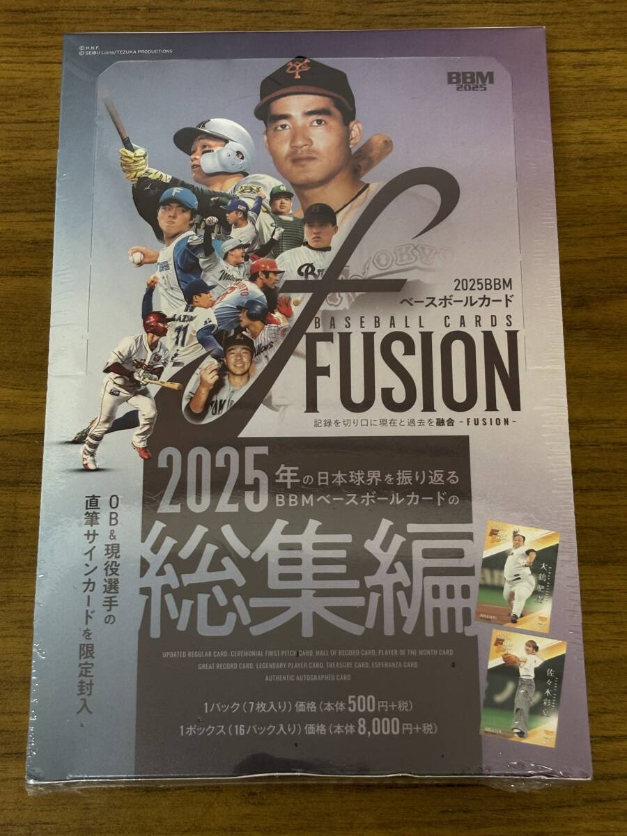 Yahoo!オークション -「bbm 未開封ボックス」の落札相場・落札価格