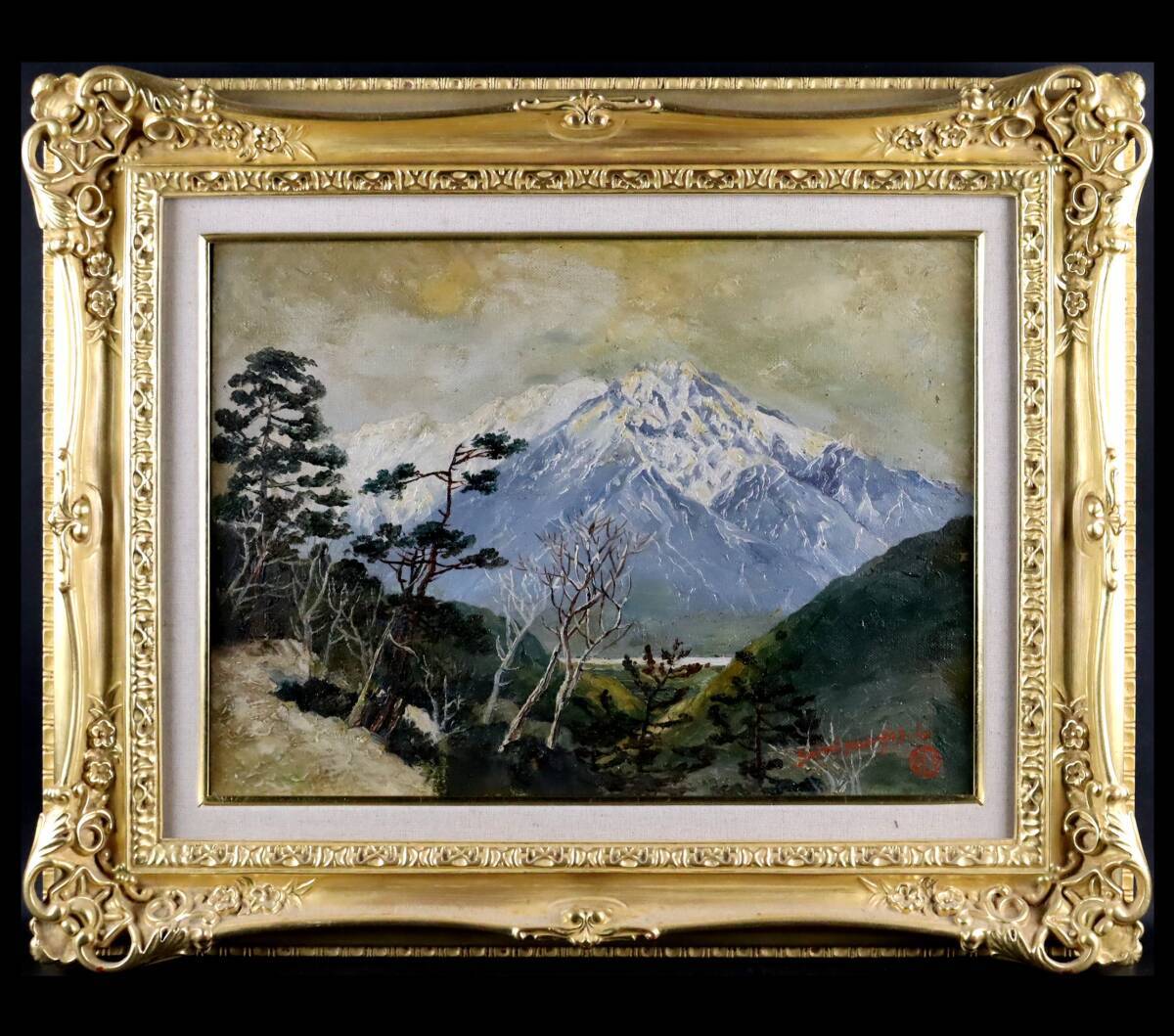 Yahoo!オークション - 「帝展」の落札相場・落札価格