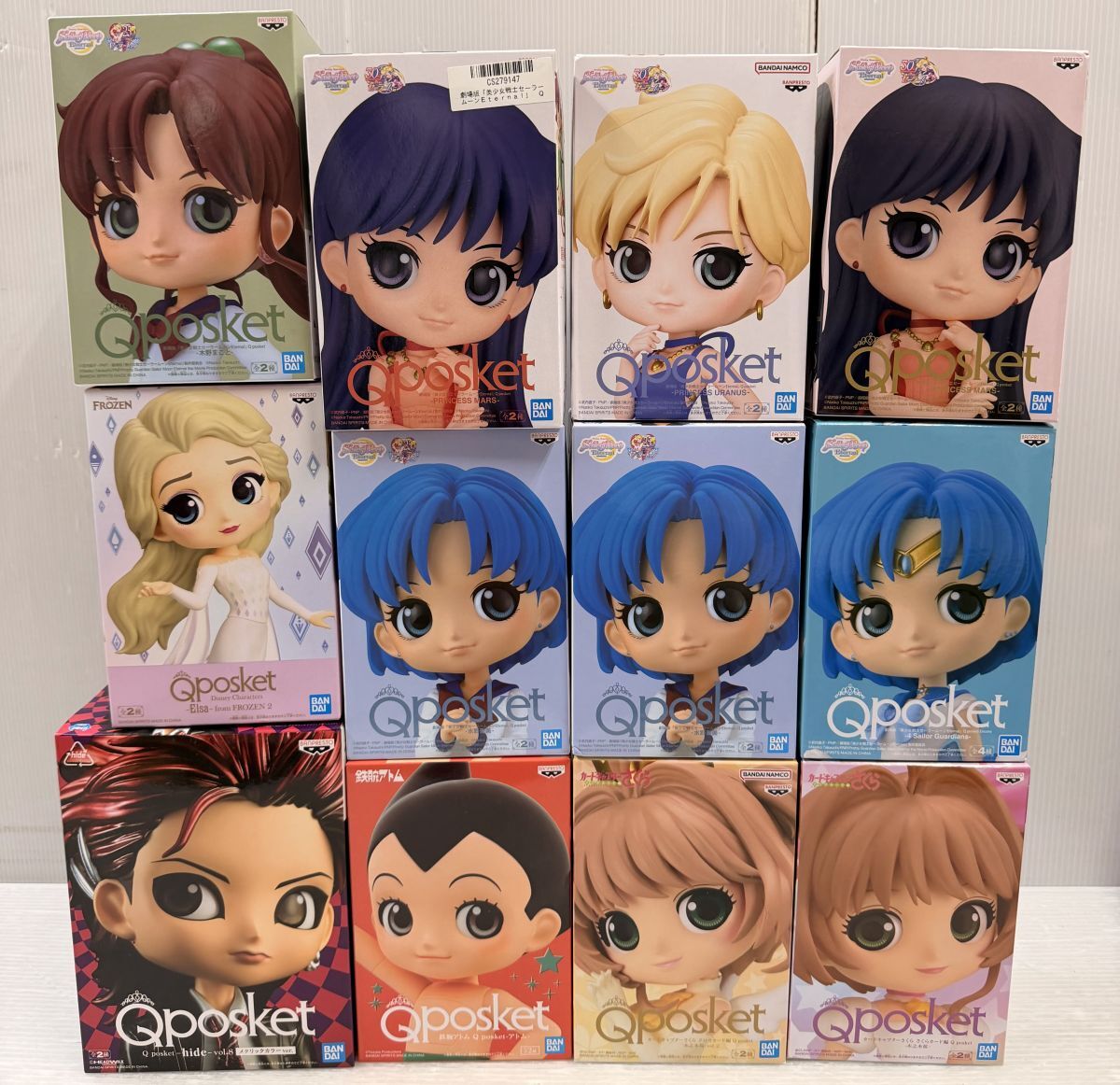 Yahoo!オークション - 「セーラームーン フィギュア qposket」の落札
