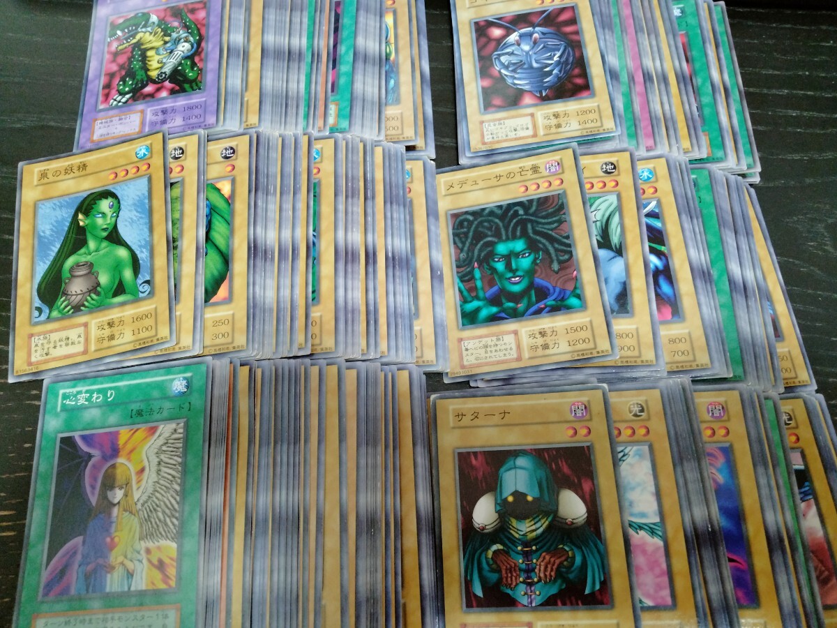 Yahoo!オークション -「心変わり 初期」(遊戯王（コナミ