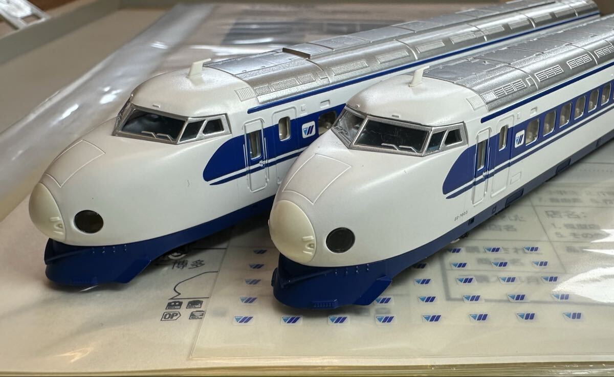 Yahoo!オークション -「tomix 0系 新幹線」の落札相場・落札価格