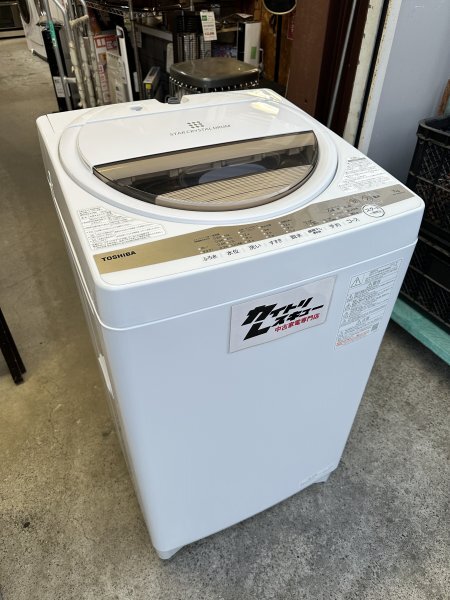 東芝 AW-7GM1 オークション比較 - 価格.com