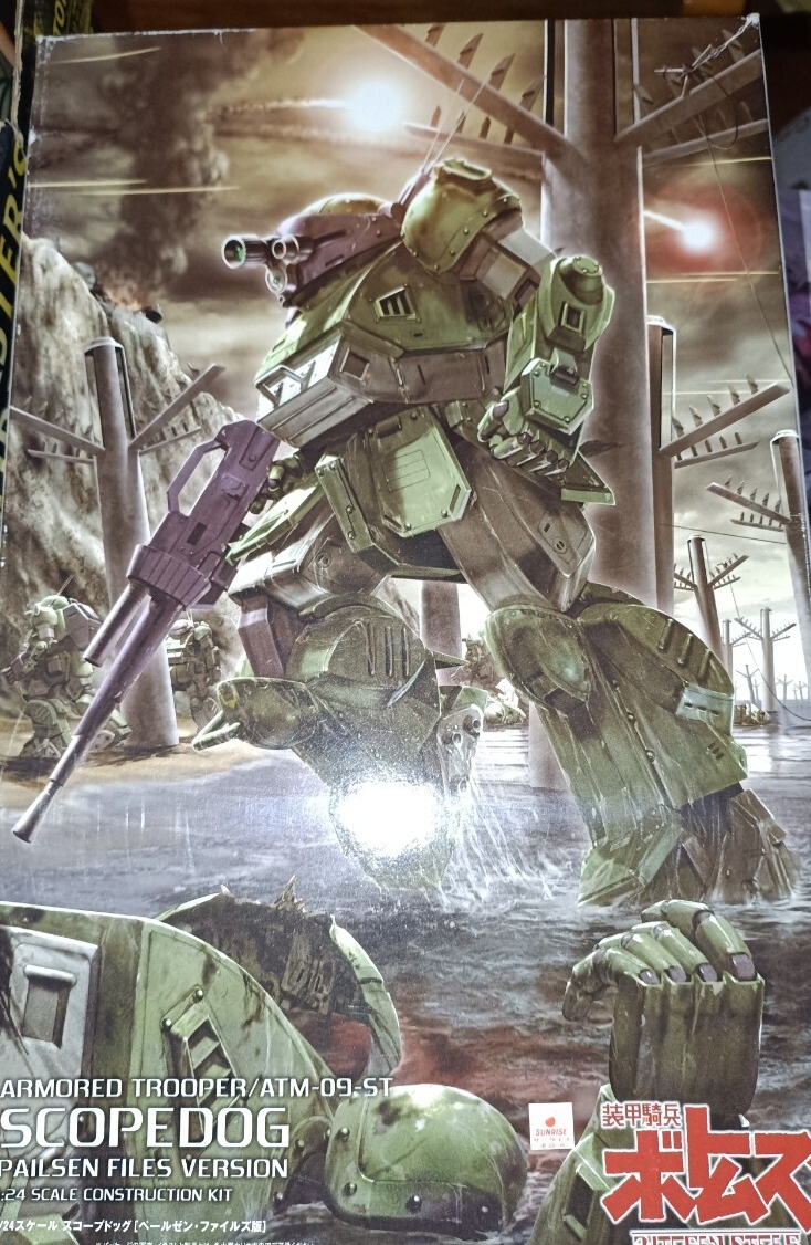 2026年最新】Yahoo!オークション -ボトムズ プラモデルの中古品・新品