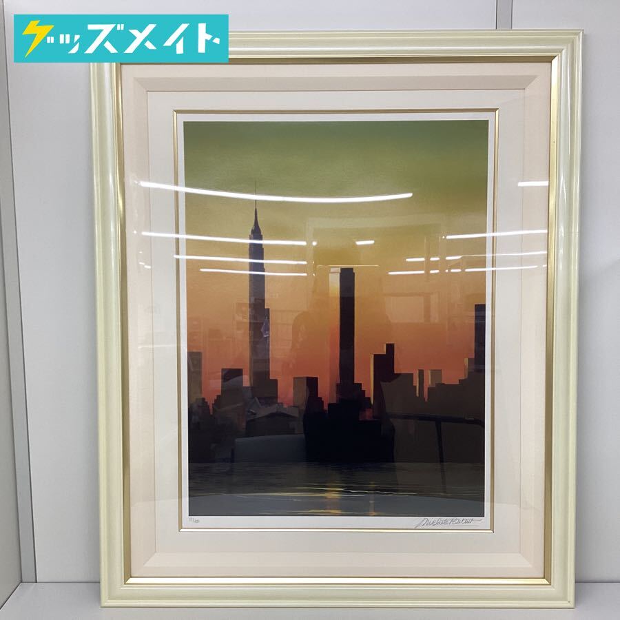 Yahoo!オークション -「バテュ」の落札相場・落札価格