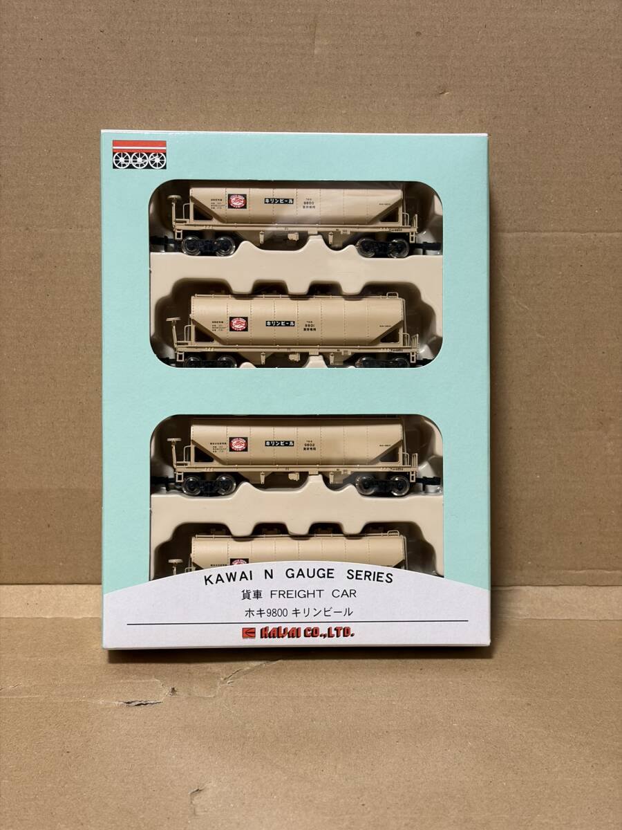 Yahoo!オークション -「河合商会 ホキ」(Nゲージ) (鉄道模型)の落札