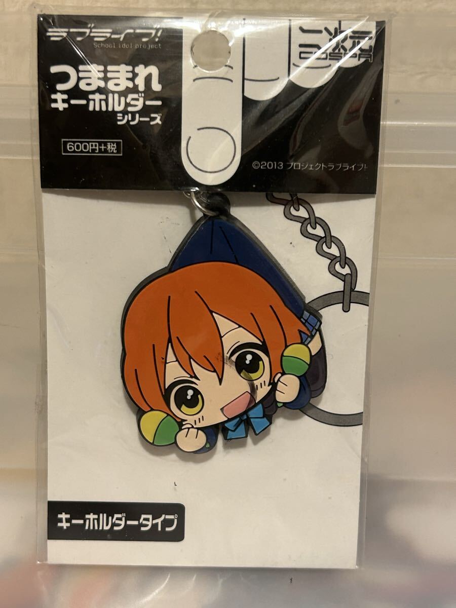 2026年最新】Yahoo!オークション -ラブライブ キーホルダー 凛の中古品