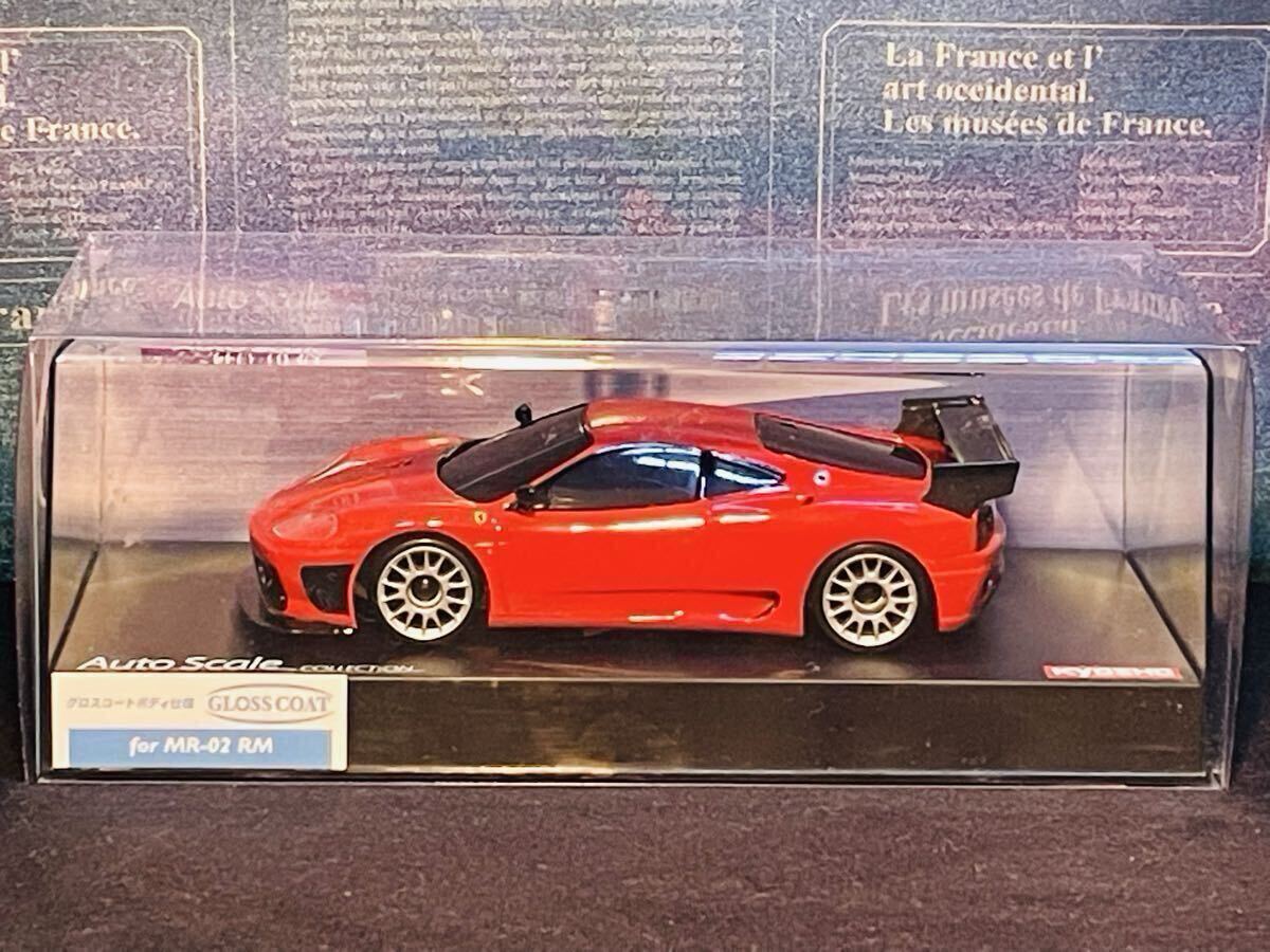 Yahoo!オークション -「(mini-z ミニッツ) フェラーリ」の落札相場