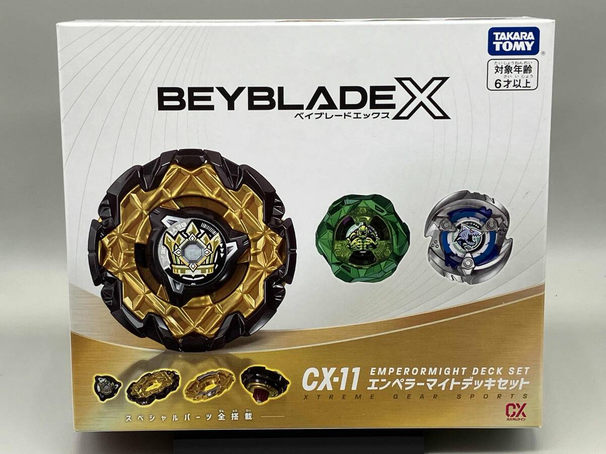 2026年最新】Yahoo!オークション -ベイブレードx セットの中古品・新品