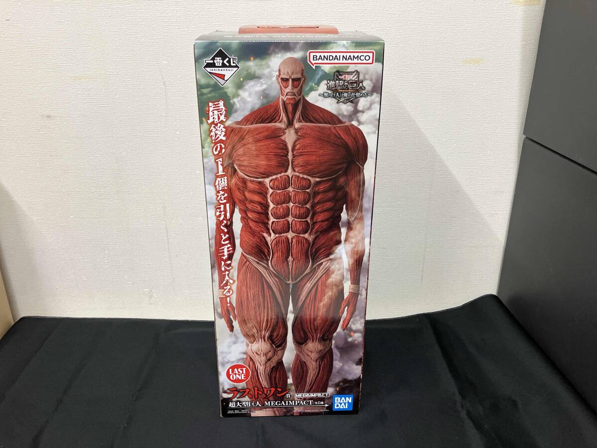 Yahoo!オークション -「進撃の巨人 超大型巨人」の落札相場・落札価格