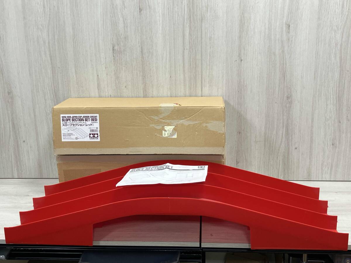Yahoo!オークション -「ミニ四駆 サーキット スロープ」の落札相場