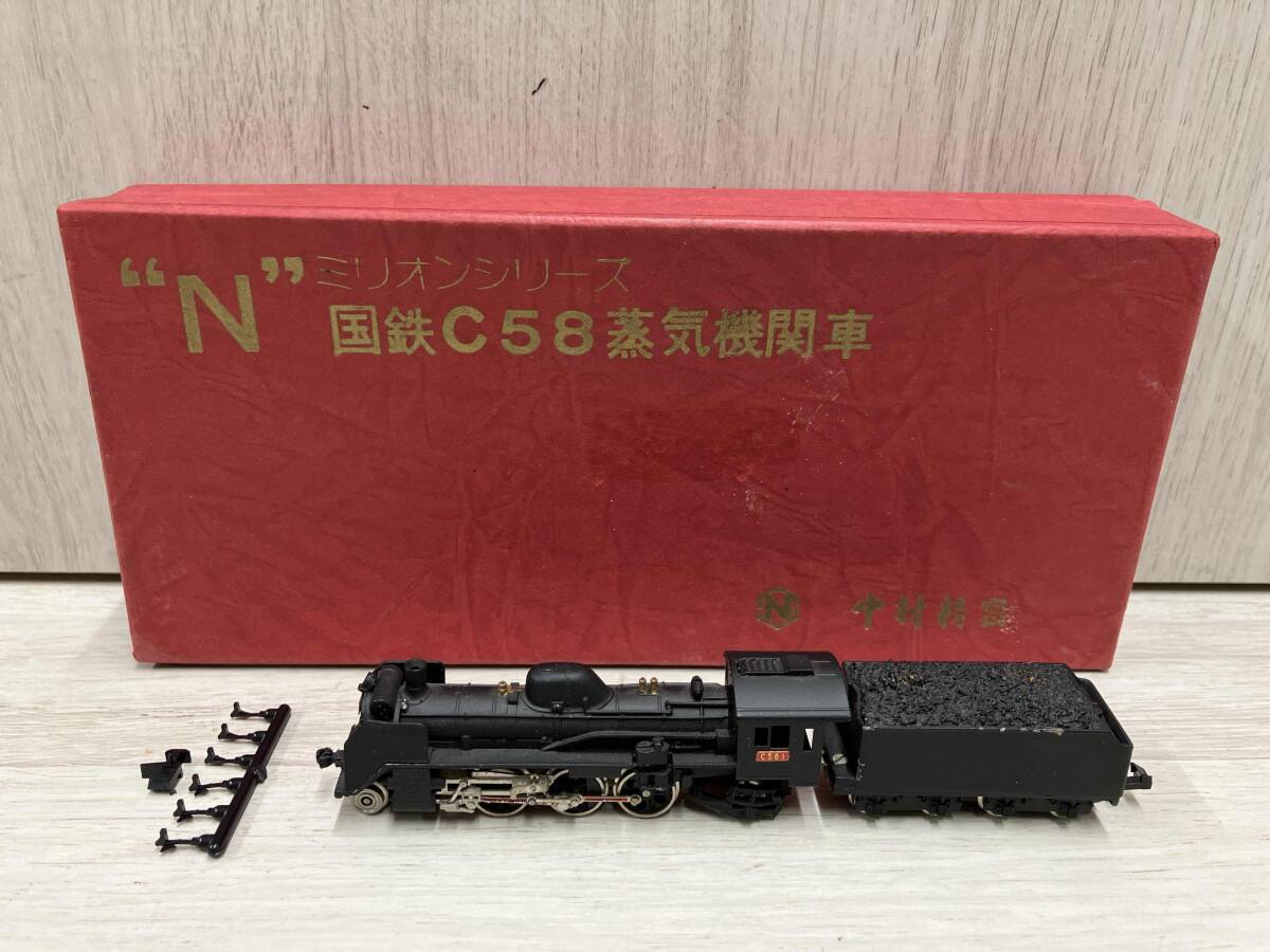 様 サンゴ JNR DD11 一次形 車体キット ジャンク サンゴ JNR DD11 一次