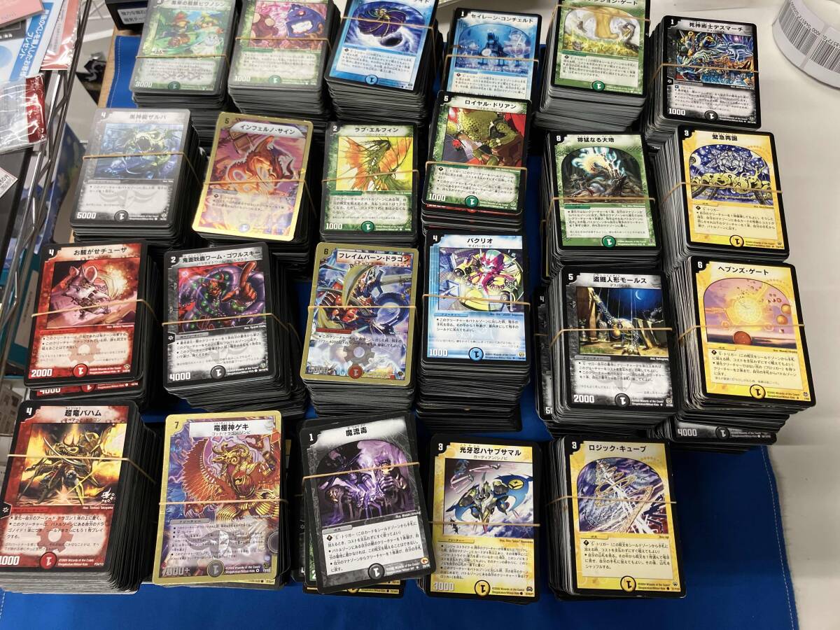 Yahoo!オークション -「デュエマ 旧枠」の落札相場・落札価格