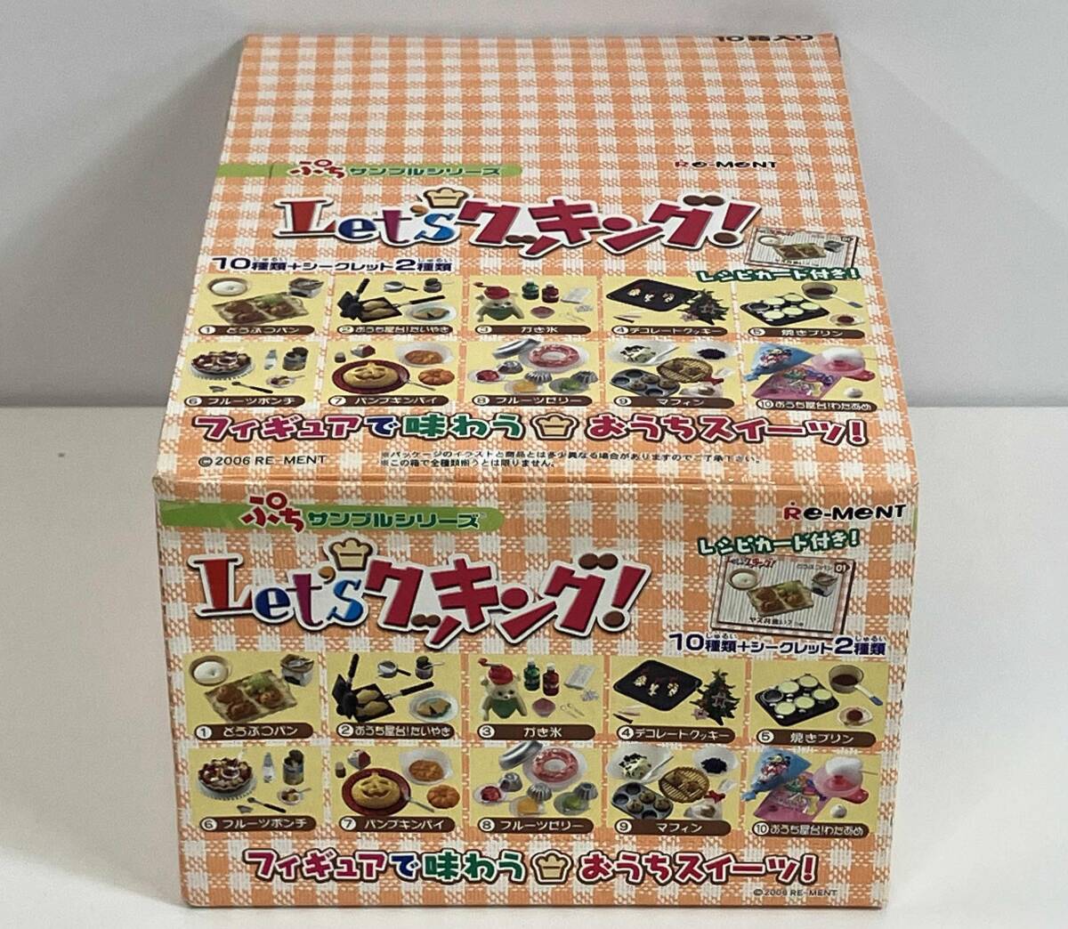 Yahoo!オークション -「リーメントlet'sクッキング」の落札相場・落札価格