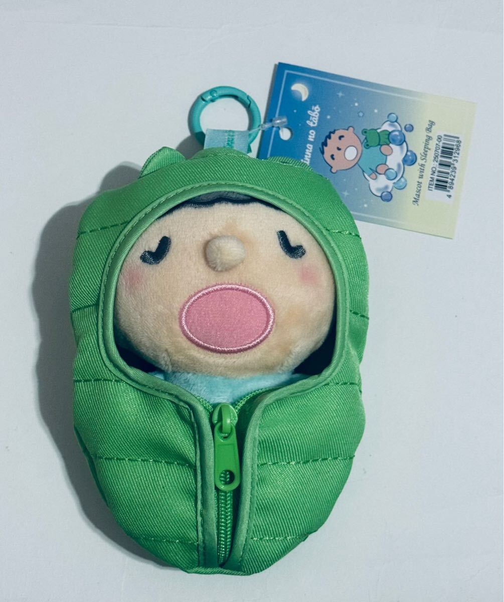 2026年最新】Yahoo!オークション - みんなのたぁ坊(サンリオ