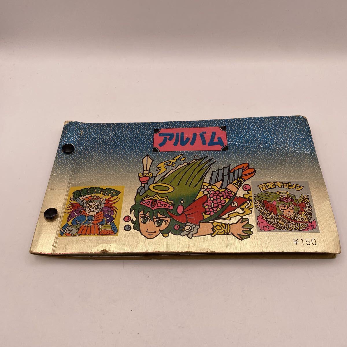 Yahoo!オークション -「ビックリマンアルバム」の落札相場・落札価格