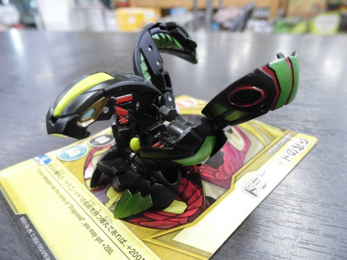 Yahoo!オークション -「爆丸 ヘリオス」の落札相場・落札価格